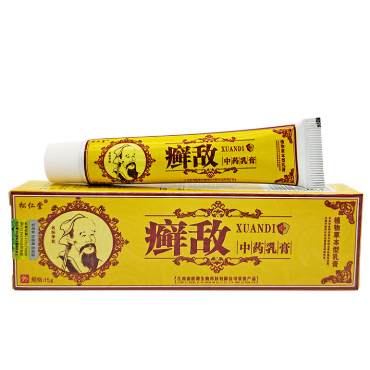 松仁堂 癣敌 中药乳膏 XUANDI Psoriasis Eczema Cream (正品 & 现货 & 2微码 & 无条件退款) 手癣 股癣