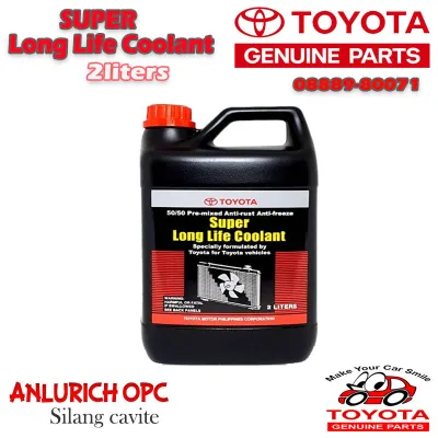 TOYOTA SUPER LONG LIFE COOLANT PINK READY TO USE ANTI-RUST ANTI-FREEZE PINK 2 LITERS 08889-80071