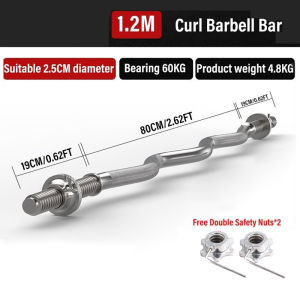 Adjustable Carbon Steel Barbell Bar 1.2M/1.5M with 2 Spin Lock Collars and Anti-Slip Grip