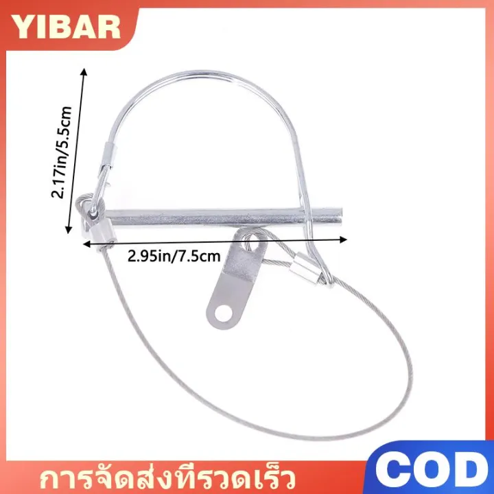 YIBAR 1Pc Stainless Steel Round Arch Wire Shaft Lock Pin With Anti-lost ...