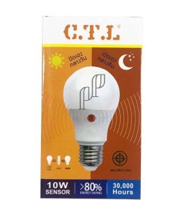 CTL หลอดไฟ LED หลอดไฟเซ็นเซอร์แสงอาทิตย์ เปิดเองกลางคืน ปิดเองกลางวัน Light Sensor 10w แสงขาว แสงวอร์ม