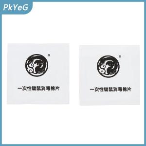 PkYeG ESports Giày trượt Chuột Tiger chân chuột cho G Pro x superlight GPX GPW 2nd