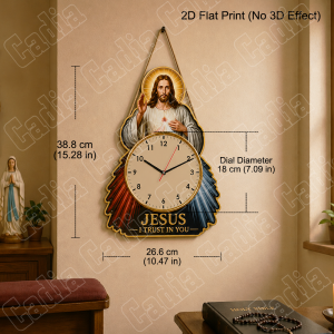 Religious Faith Shape Wall Clock | Catholic Jesus Holy Family Mama Mary Silent Wall Clock | Home Decor Gift | Premium 5mm Thick Sintra Board Material