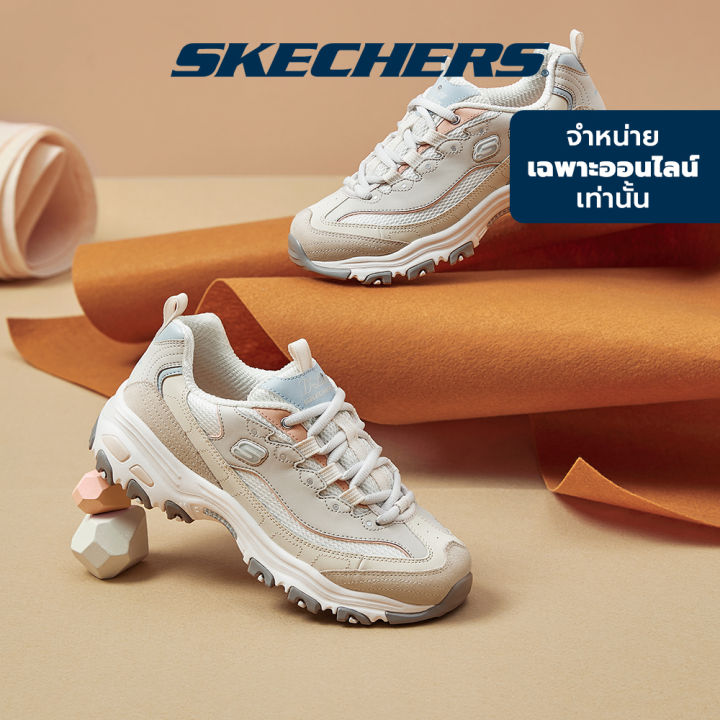 Scarpe skechers cheap con memory foam