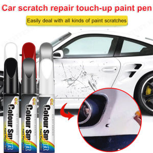 Car paint scratch repair pen universal black paint repair pen pearl white paint repair pen