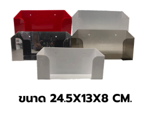 Wall mounted acrylic tissue box กล่องทิชชู่อะคริลิคติดผนัง ใส่กล่องทิชชู กล่องถุงมือ อะคริลิค 2 mm
