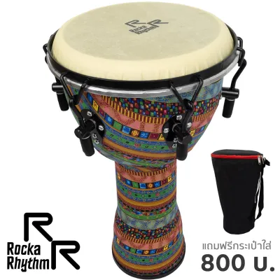 RockaRhythm Djembe กลองดีเจมเบ้ กลองเจมเบ้ ขนาด 10 นิ้ว หุ้มด้วยผ้าถักลาย ขอบโลหะเคลือบดำ รุ่น FZG1065 + แถมฟรีกระเป๋าใส่สะพายหลัง