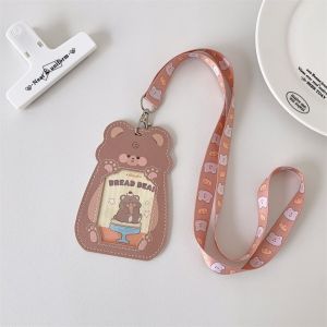 MNWP04 Cartoon Photocard Holder Kawaii with Lanyard Card Holder High Quality PU Photo Protector Case