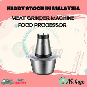 🔥FAST SHIPPING🔥 Meat Chopper Grinder Mincer Food Machine Food Processor 3L | 304 Stainless Steel | 绞肉机