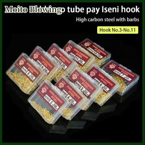 Moito 100pcs Box Color With Ring Tube Pay Iseini Hooks Barbed High Carbon Steel Sea Fishing Hooks