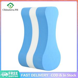 Pull Buoy Figure-Eight Shaped Leg Float Swimming Training Aid for Beginner