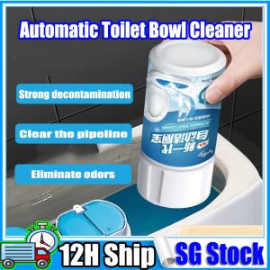 Toilet bowl cleaner Toilet cleaner 99.9% Anti-Bacterial Freshener Blue Liquid Detergent Stain Remover Cleaning