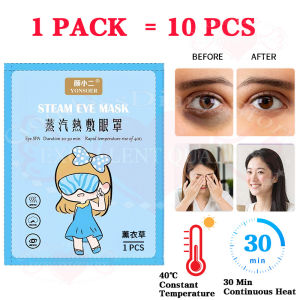 10PCS/PACK Disposable Hot Compress Steam Eyeshade Hot Compress Heating Sleep Steam SPA Eye Mask  Relief Fatigue Reduction Eye Care for Relaxation and Sleep Effectively Removes Dark Circles And Relieves Dry Eyes