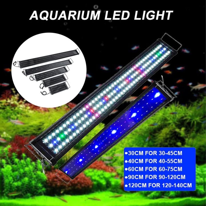 LED Aquarium light Full spectrum coral aquarium light landscape plant ...