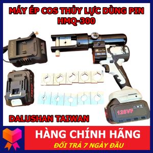 Máy ép cos thủy lực dùng pin HMQ-300 ép từ 16 đến 300mm2 Hàng chuyên dụng cho thợ công trình bảo hành 12 tháng