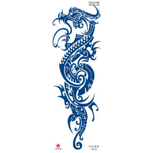 11.11 Juice full arm tattoo sticker lasts 15 days herbal semi-permanent tattoo sticker full arm juice tattoo sticker h261010