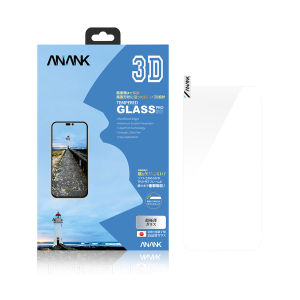 ANANK 3D High Transparent Full Tempered Glass 0.25mm ReinForced Edge for iPhone 14 Pro 14 Pro Max / iPhone 14 14 Plus / iPhone 13 13 Pro 13 Pro Max
