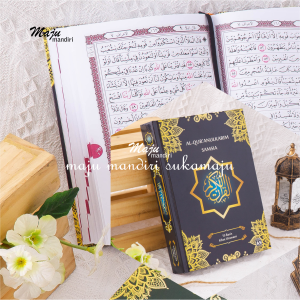 Alquran Khot Utsmani Musfaf Samsia 15 Baris non Terjemahan Al Quran Ukuran A5 Tanggung Ustmani tanpa Terjemah Al-Quran Viral Maju Mandiri Sukamaju