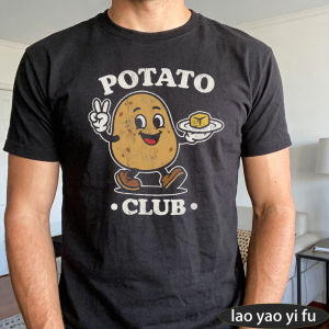 [Local Stock] HBESTY  Distressed Potato Club Cartoon Mascot T Shirt Men Retro Walking Potato Holding Butter Plate Print Cotton Short Sleeve Casual Top
