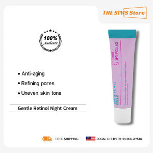 US Good Molecules Retinol 30ml Gentle Retinol Night Cream Face Retinol Purging Routine Anti-Aging Skincare