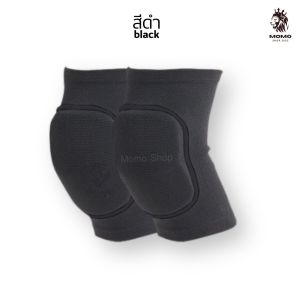 สนับเข่า สนับเข่ากีฬา ผู้รักษาประตูฟุตบอล ฟุตซอล วอเลย์ กันกระเเทก ฟองนํ้า ป้องกันอาการบาดเจ็บ พยุง