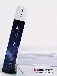 A4 Premium Multipurpose Copy Printing Paper 70g 80g Smooth High Whiteness Sheets 70g 500 Sheets A4 500 Kertas Percetakan A4 Kertas Fotostat Kualiti Tinggi Bekalan Pejabat Premium Quality