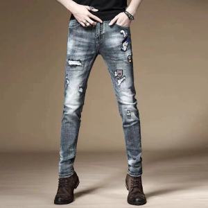ALVIN Korean Embroidered Ripped Jeans: A Stylish & Comfortable Choice