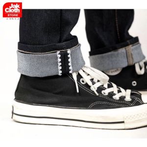 RAW DENIM JACKLABEL TERBARU 15OZ Celana Denim Selvedge Jack Label 14 Oz (kaku) Shell Stitch Black Indigo