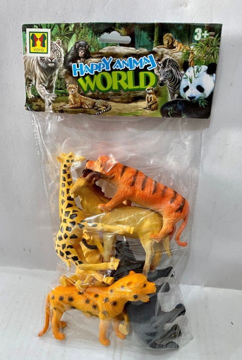 ANIMAL WORLD BTC0019