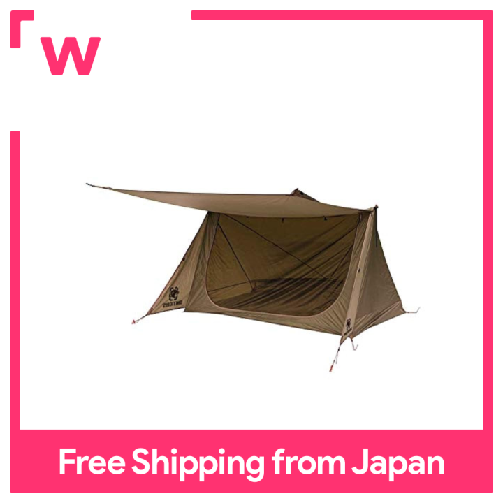 OneTigris Coco Nest Zelt - Warmzelt Mit Schornsteinloch Für Solo Camping