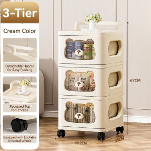 Cream Bear Storage Cabinet / Rolling Drawer Cabinet / 4 Sizes