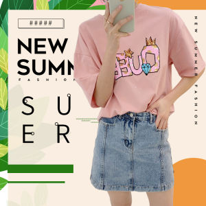 Monday LH ขายดี 4 สีซอฟต์โทน ลูกค้าที่รอบคอบ!! 🥰 เสื้อยืดงานปักสูตรที่สุดอาร์ต🌷 มี 1 ห้องสำอาง คุณภาพดี นุ่มนวล สร้างความสมดุล ☀️ 🧖‍♀️