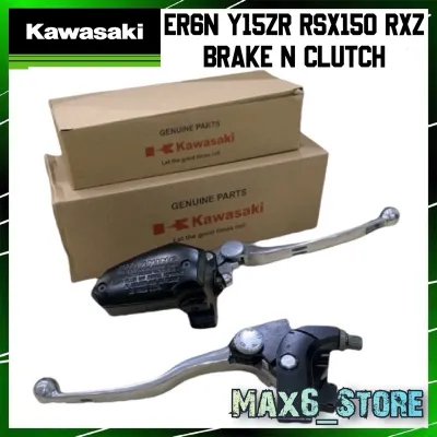 MASTER PUMP SET KAWASAKI ER6 VERSYS VN650S Z800 Z900 MASTER BRAKE PUMP & CLUTCH SET BRAKE & CLUTCH Y15 LC RSX XMAX RXZ