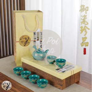 Teko Cangkir Teh Set Keramik / Chinese Tea Cup Set Ceramic + Free Gift Box Chinese Tea Pot Set Keramik Souvenir Classic