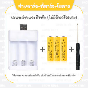 สเปรย์ & โบลว์บอลช้าง ไฟเพลงแบบไดนามิก ลูกที่ถูกระงับ ของเล่นไฟฟ้าสำหรับเด็ก ของขวัญวันหยุดสำหรับเด็กชายและเด็กหญิง