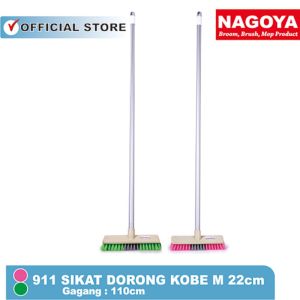 NAGOYA Sikat Lantai WC Toilet Gagang Dorong Kobe M 22 cm