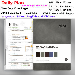 2025 Agenda Planner Organizer Diary Plan A4/A5/A6 Business Office Note books with Pen Schedule Notepad Simple Journal Sketchbook Plan