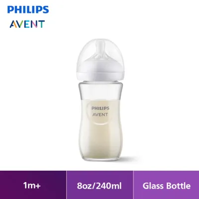 Philips Avent Natural Response Glass Baby Bottle 1m+ (8oz/240ml) SCY933/01