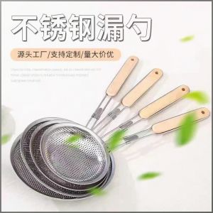 สแตนเลส สกัดส่วนผสมได้อย่างมีประสิทธิภาพ อุปกรณ์ครัว ทนทานและทนต่อการขีดข่วน ป้องกันไม่ให้ส่วนผสมตก