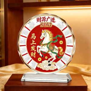 Horse Treading on Auspicious Clouds Wealth-Attracting Crystal Ornament for Living Room Bringing Prosperity and Success Suitable for Entrance Housewarming and Business Opening Gifts Desktop Decoration