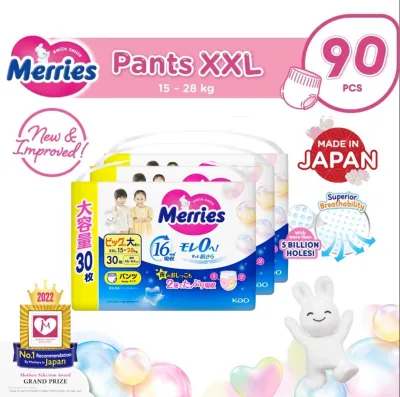 Merries Ultra Jumbo Pants XXL 30S - Case