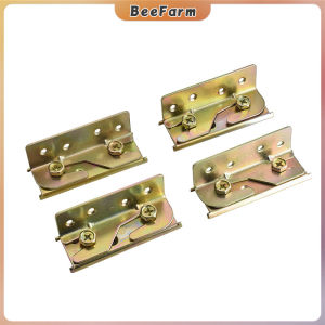 B.F. 4pcs/set Bed Rail Brackets Bed Frame Fixing Connecting Furniture Hinge