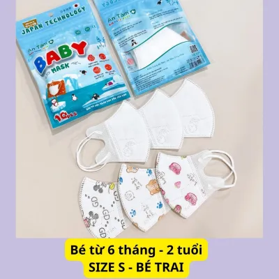 Combo 10 cái Khẩu trang cho bé 5d mask 4 - 8 tuổi kháng khuẩn chính hãng An Tâm vải mềm mịn dễ chịu nhiều họa tiết
