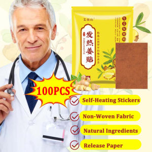 100PCS Herbal Ginger Patch Pain Relief for Knee Neck Back Joint Muscle Promote Blood Circulation Improve Sleep Pain Reliever Patch