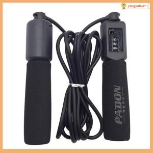 yangyuhua Jump Ropes with Counter Fitness Adjustable Counting Jump Skip Rope