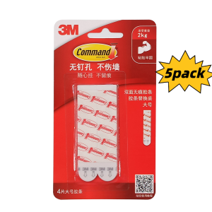 Large 3M Command Strips Picture Poster Hanging Hanger Large command Refill Strips( Each strip supports hanging weight up to 2kg)