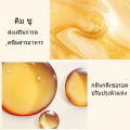 มาส์กลอกหน้าทองคำ ครีมมาร์คหน้าทองคำ HUASURV มาร์คหน้า มาส์กทองคำแท้ Gold Mask หน้าใสเด้งกระชับ เพิ่มความกระจ่างใส อิ่มน้ำชุ่มชื้น. 