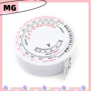 【Magical House】[ New Hot Fashion] BMI Body Mass Index Retractable Tape 150cm Measure Calculator Diet Weight Loss Tape Measures Tools