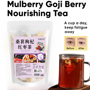 30PCS ชาหม่อนบำรุงไต ช่วยให้นอนหลับได้ดีขึ้น ชาถุงชาเพื่อสุขภาพ