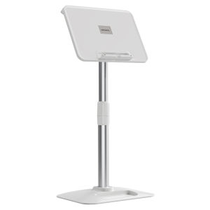OATSBASF Adjustable 43-78CM Portable Laptop Table Book Stand For Reading Foldable Tablet Stand Multi Function Learning Stand